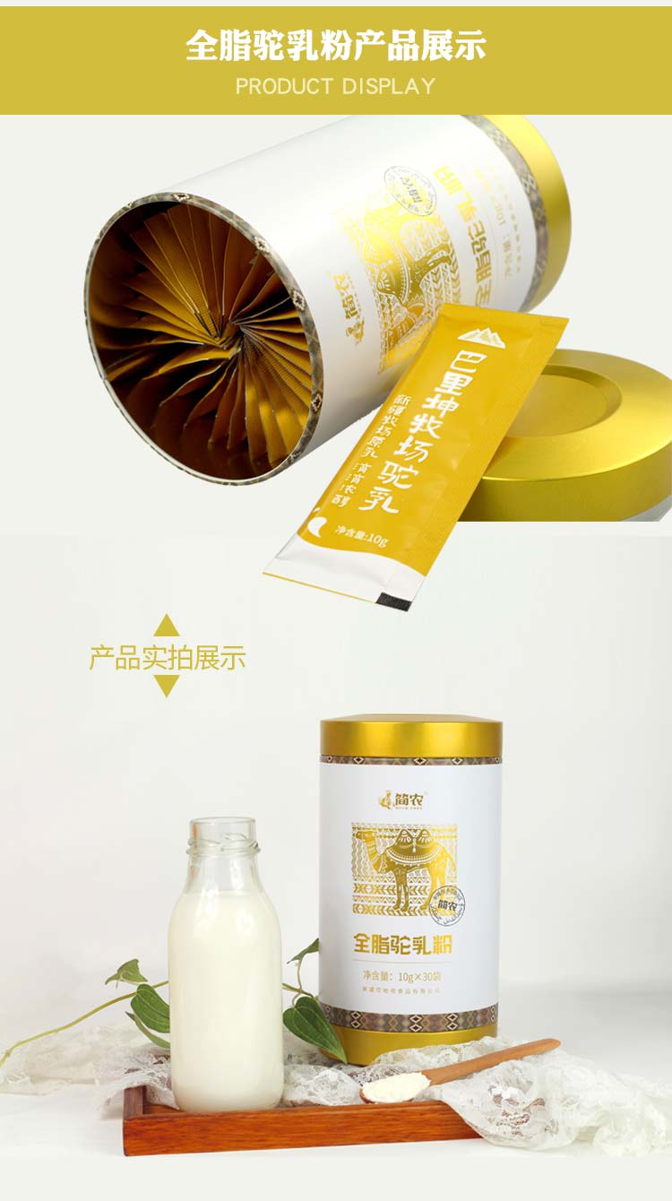 QQ图片20210926154835.jpg