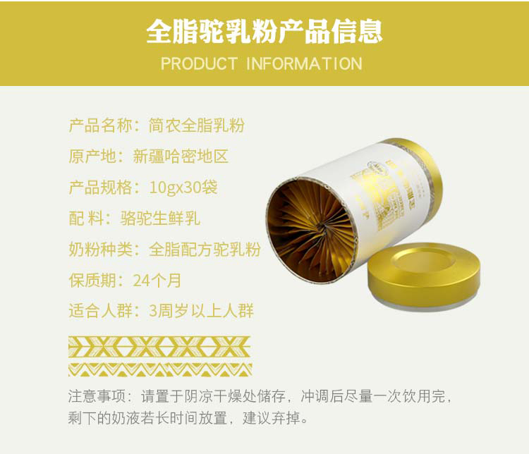 QQ图片20210926154803.jpg