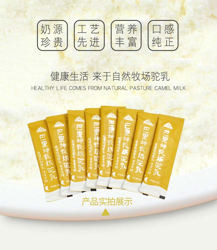 QQ图片20210926154938.jpg