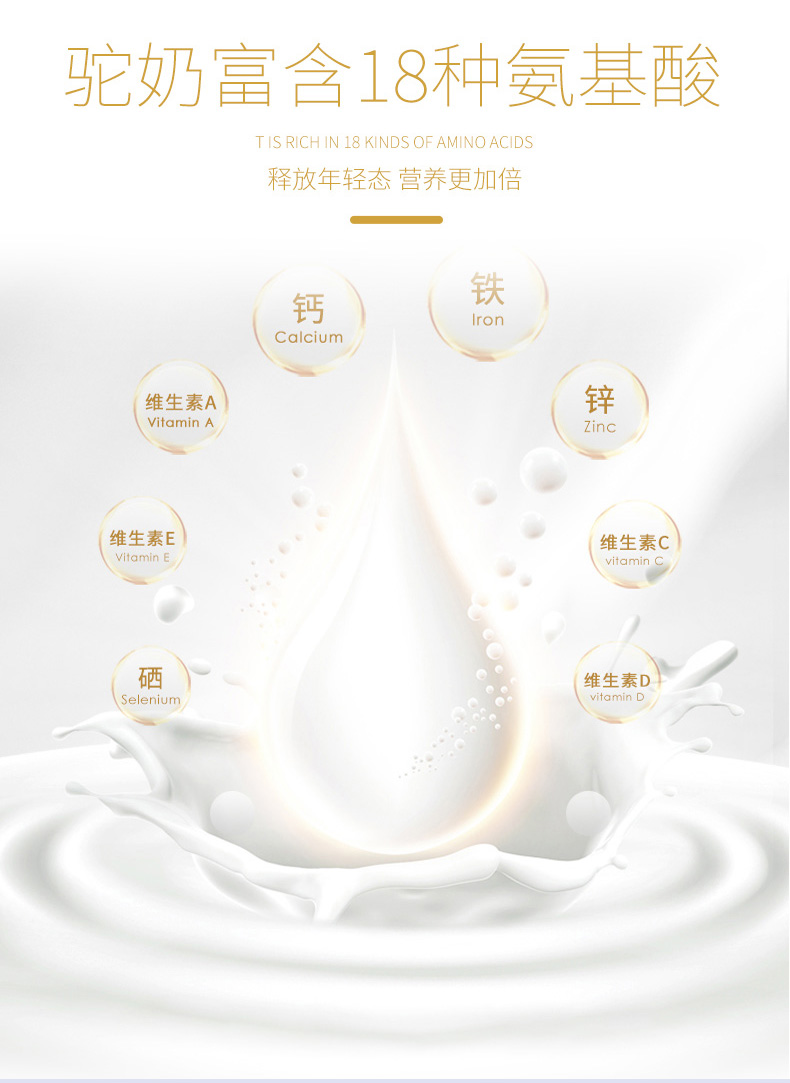 微信图片_20210924115458.png