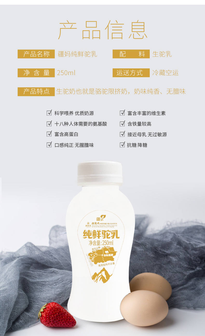 微信图片_20210924115506.png